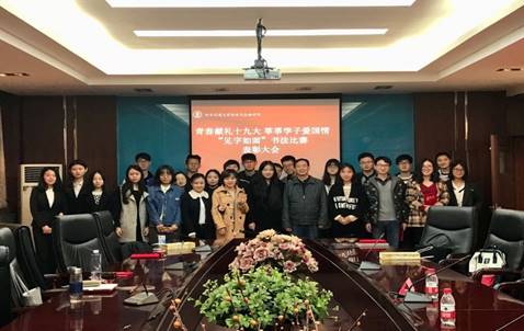 //cms.avziyuan.net:8080/_mediafile/jjxy/2017/11/10/23bra37hcp.jpg
