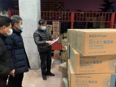 //avziyuan.net/_mediafile/jjxy/2021/12/30/2j9qmhob2c.jpg